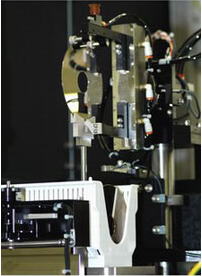 Metrology Automation Banner
